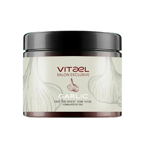 ماسک سیر با آبکشی vitael حجم 500 میلی لیتر