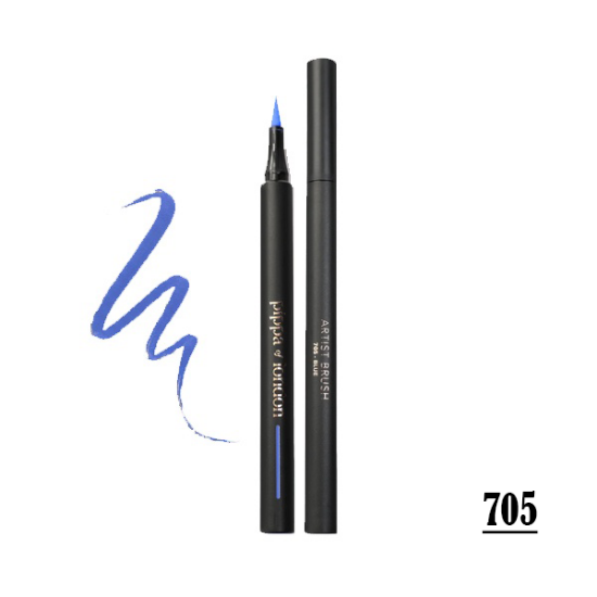 خط چشم رنگی پیپا آف لندن 705