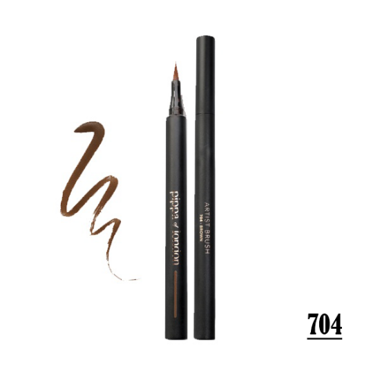 خط چشم رنگی پیپا آف لندن 704